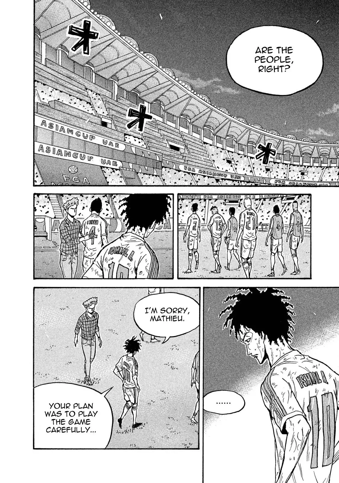 Giant Killing Chapter 512 6